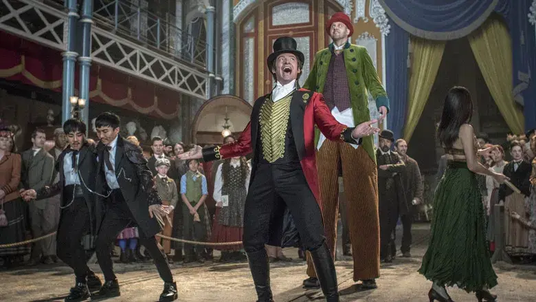 El gran showman - Fondo