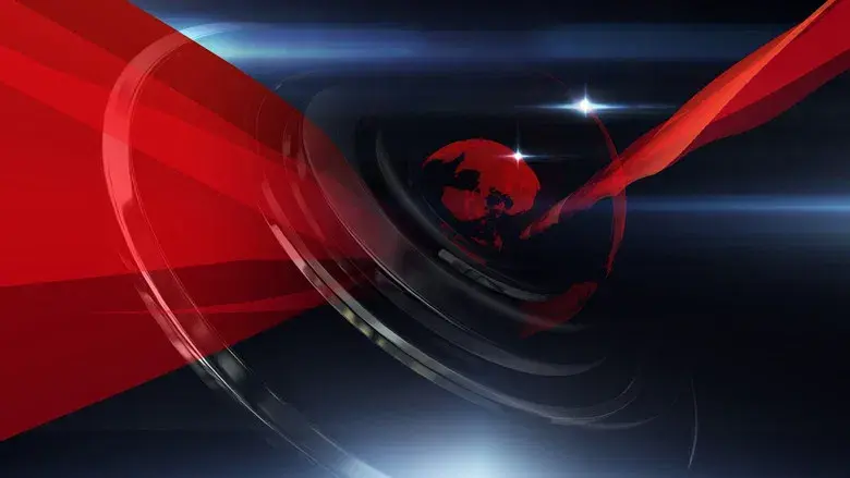 The Daily Show - Fondo