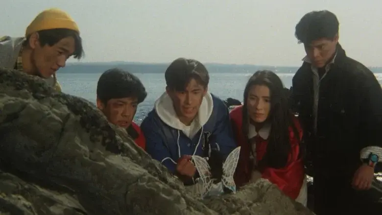 Kousoku Sentai Turboranger: La película - Fondo