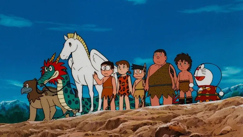 Doraemon y el nacimiento de Japón - Fondo