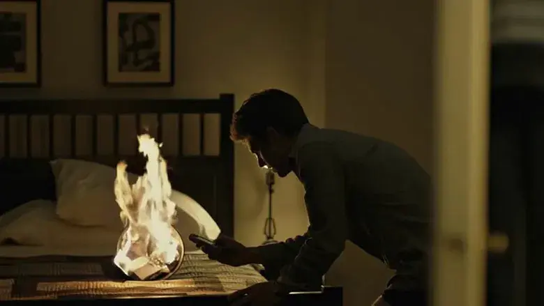 La red social - Fondo