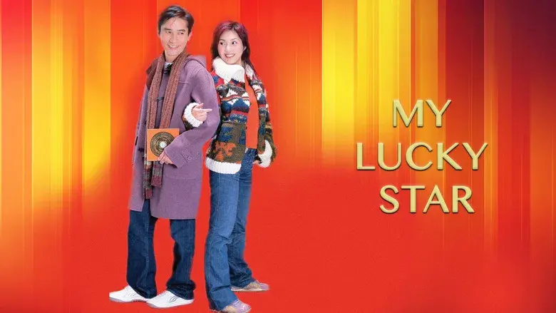 行運超人 - Fondo