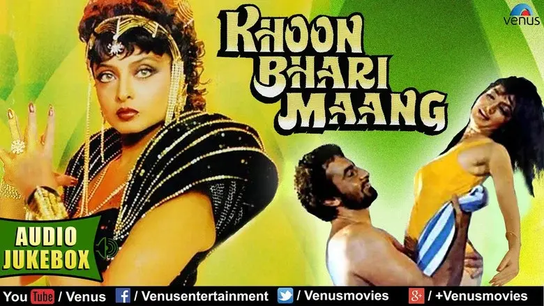 खून भरी माँग - Fondo