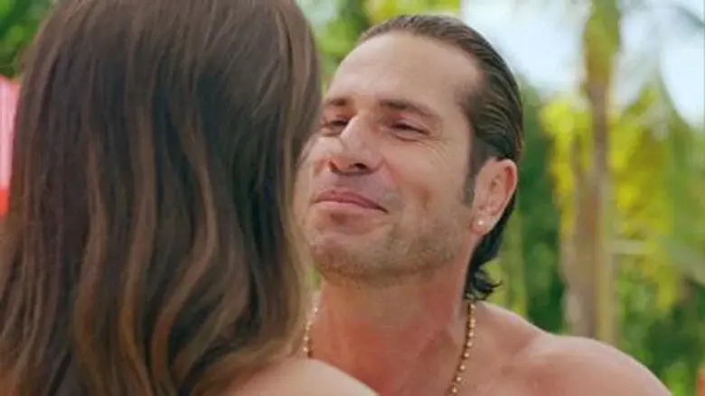 El Titi complica a Catalina