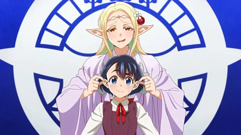 Edomae Elf - Fondo
