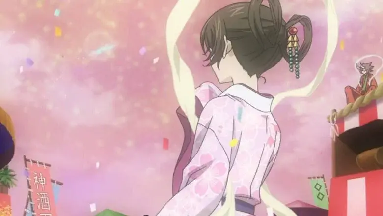 Kamisama Hajimemashita - Fondo