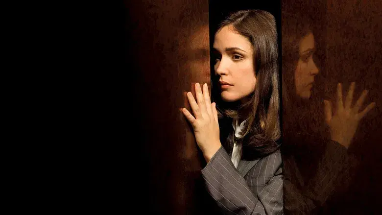 Daños y perjuicios - Fondo