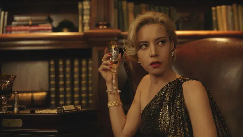 Megalópolis - Fondo