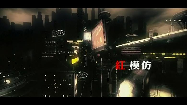 Episodio 6