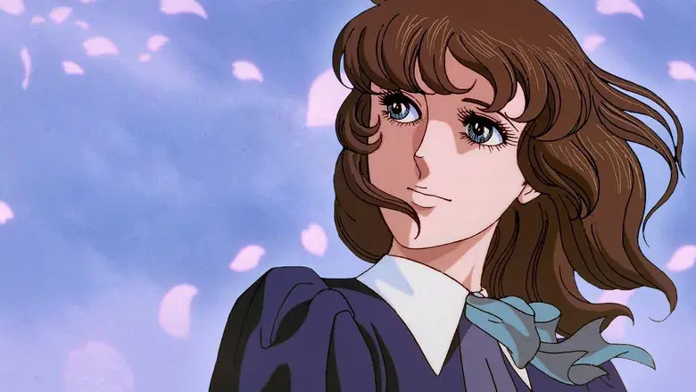 Escuela de cenicientas - Fondo