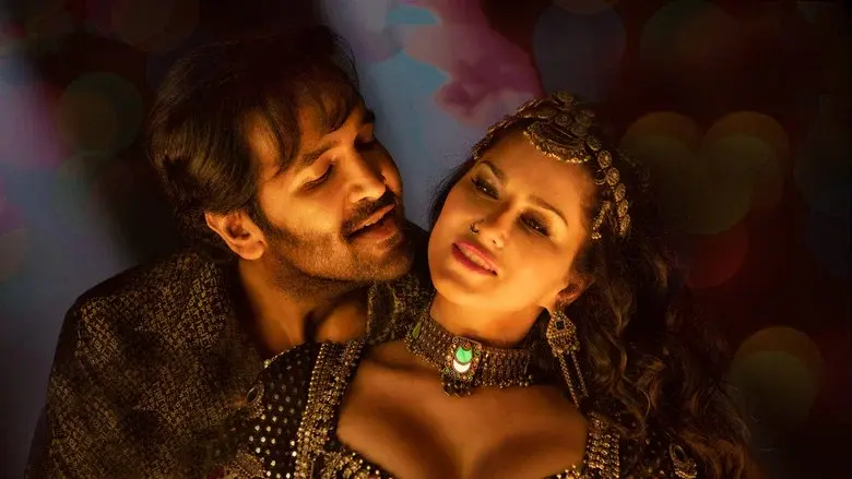 జిన్నా - Fondo