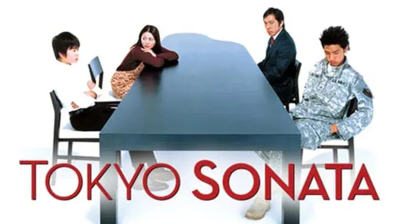 Tokyo Sonata - Backdrop