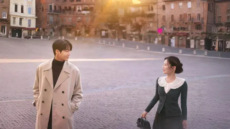 ¿Cómo se traduce este amor? - Fondo