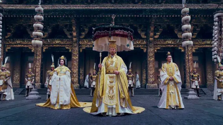 La creación de los dioses: El reino de las tormentas - Fondo