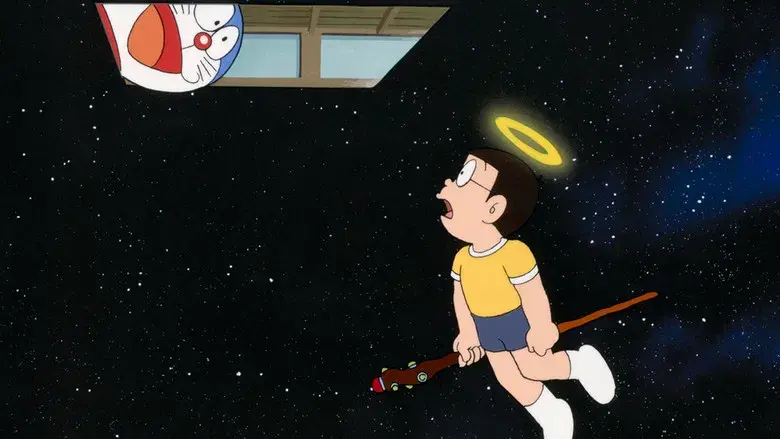 Doraemon y la historia de la creación del mundo - Fondo