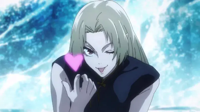 JUJUTSU KAISEN: Ejecución - Fondo