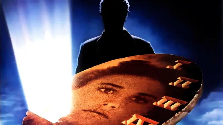 La séptima profecía - Fondo