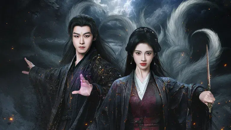 Manto de sombras - Fondo