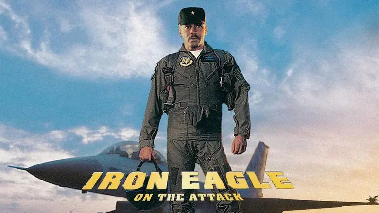 Águila de acero IV - Fondo