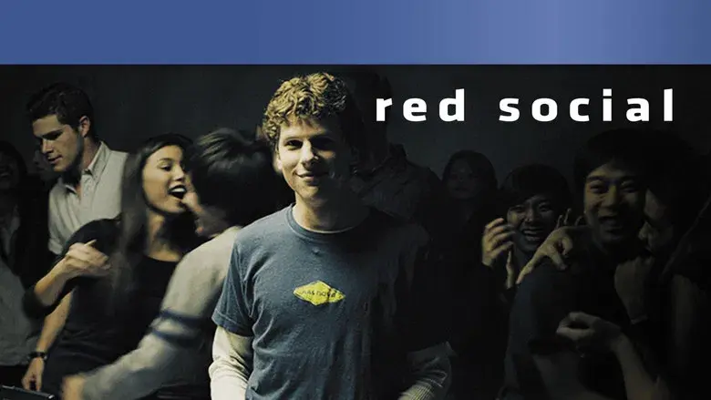 La red social - Fondo