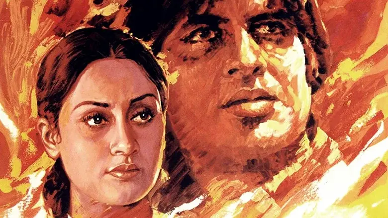 Sholay - Fondo
