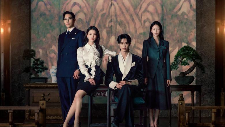 La corona perfecta - Fondo