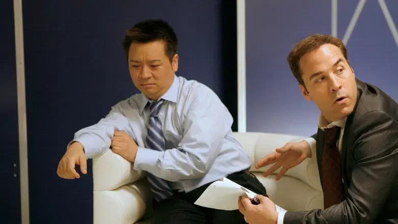 Estás hecho un putón