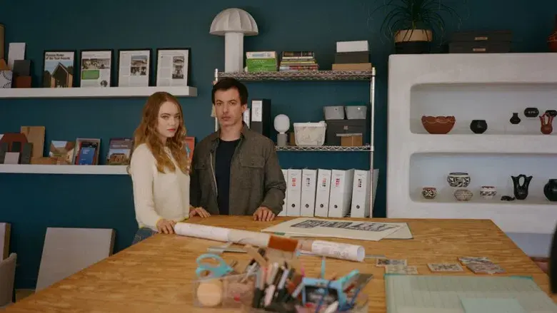 La maldición - Fondo