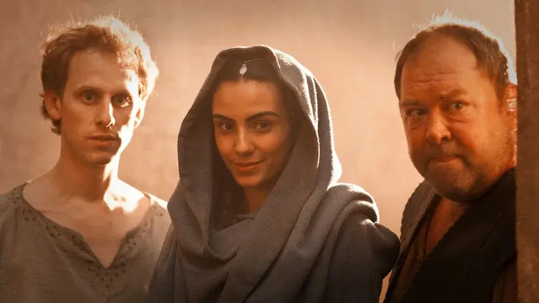 Atlantis - Fondo