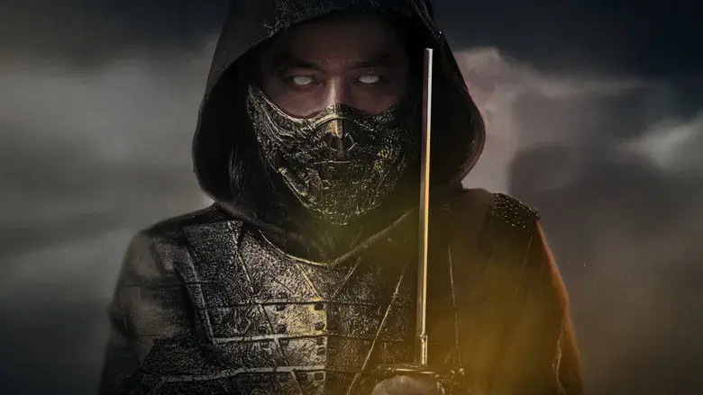 Mortal Kombat II - Fondo