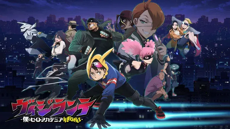 My Hero Academia: Vigilantes - Fondo