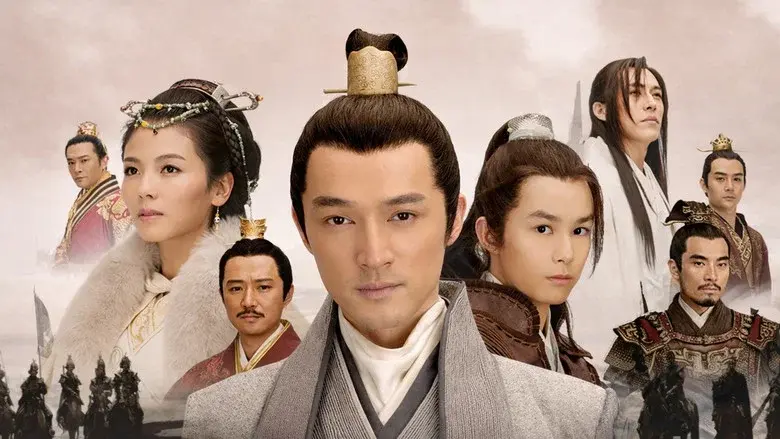 Nirvana In Fire - Fondo