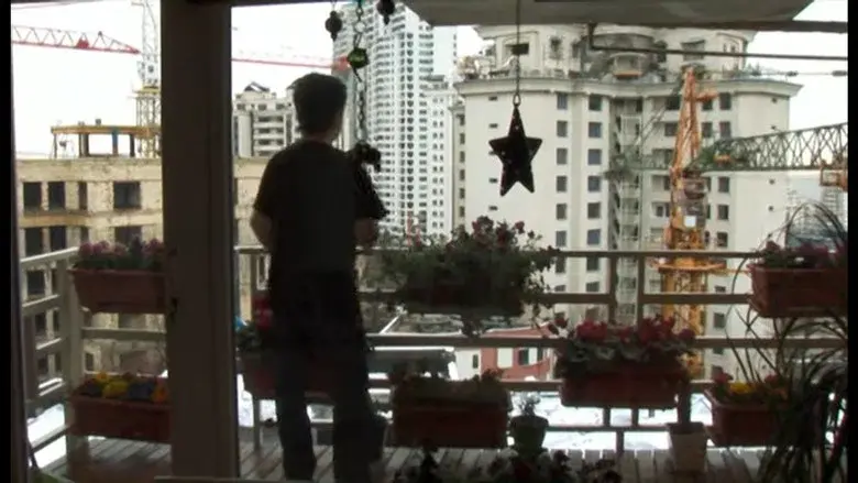 Esto no es una película - Fondo