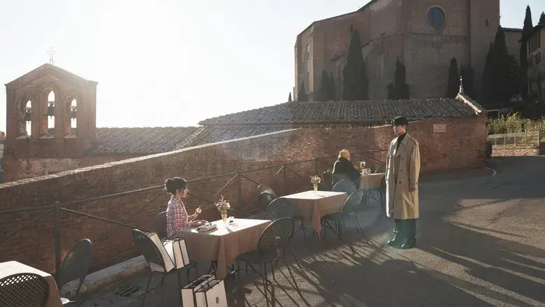 ¿Cómo se traduce este amor? - Fondo