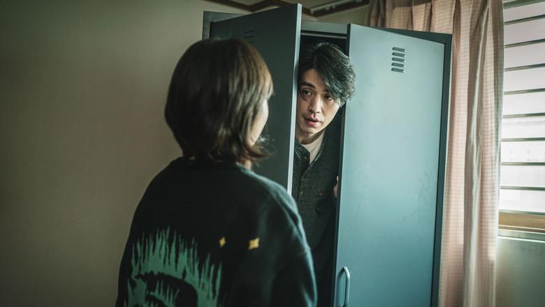 Una tienda para asesinos - Fondo