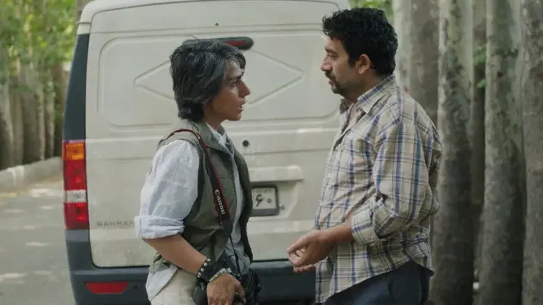 Un simple accidente - Fondo