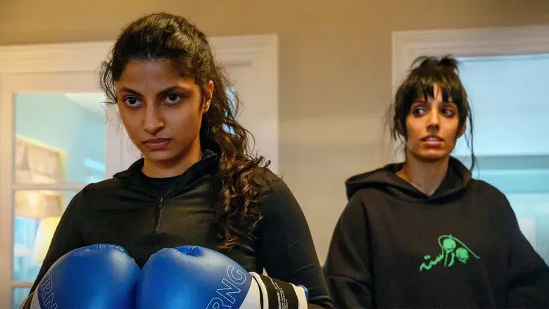 Una sociedad educada - Fondo