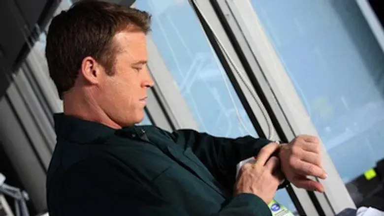 Confinamiento temporal