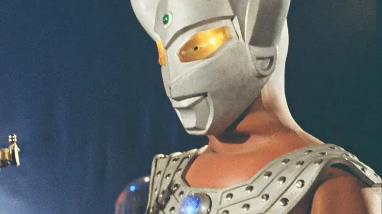 ウルトラマンタロウ - Fondo