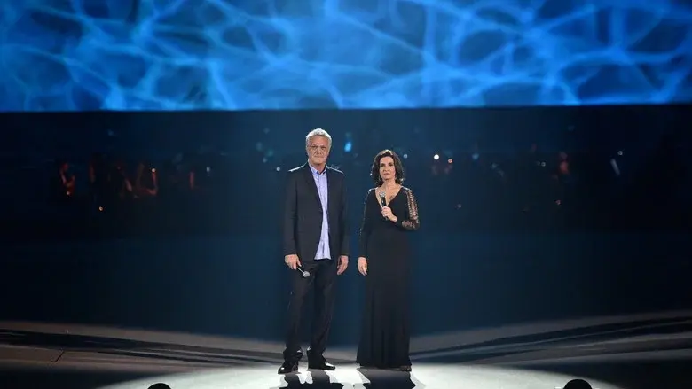 Show 50 Anos - Fondo