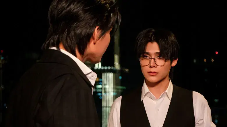 รอยรัก วันวาน - Fondo