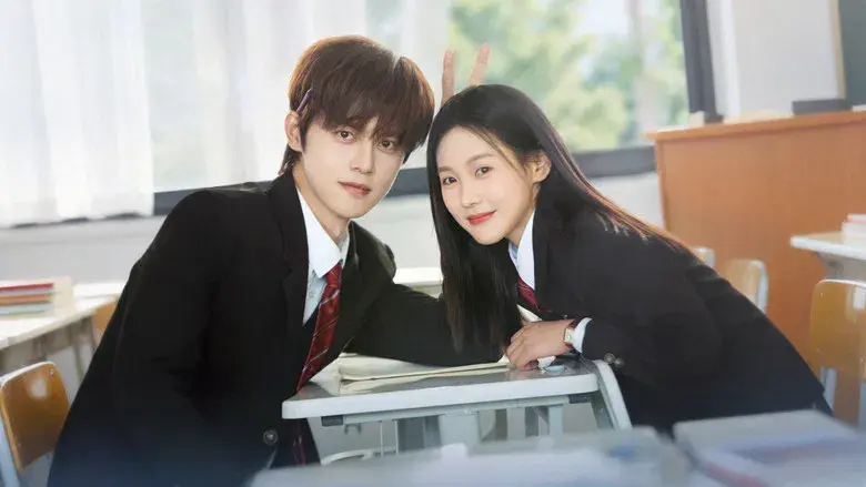 校服的裙摆 - Fondo