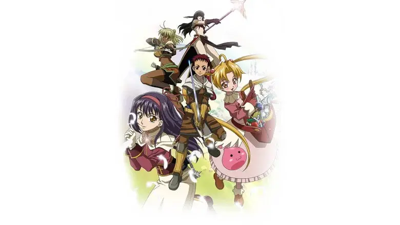 Ragnarok: La animación - Fondo