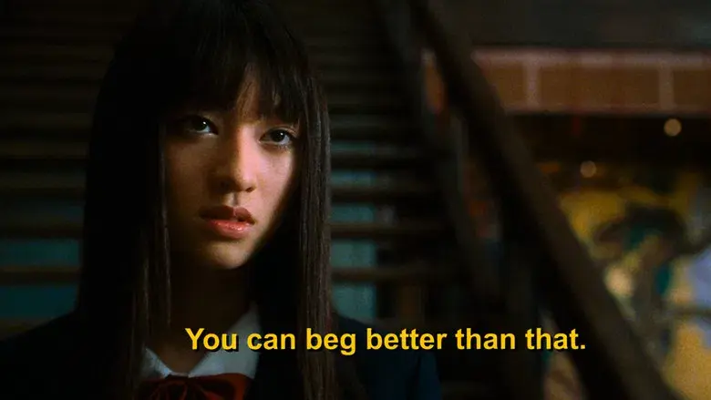 Kill Bill: Todo el sangriento asunto - Fondo