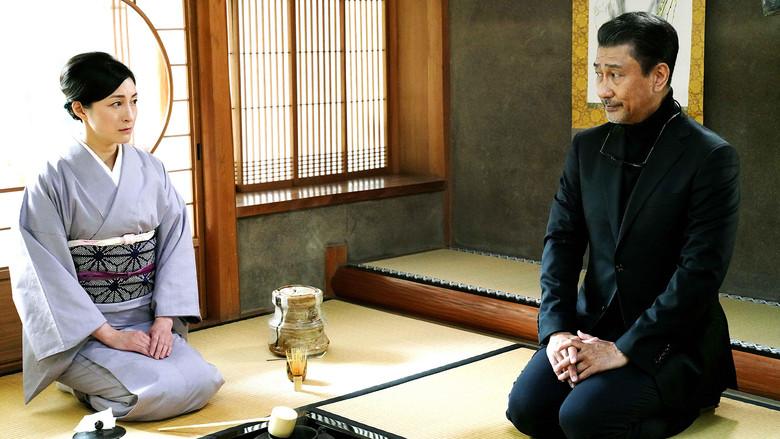 ‎嘘八百 京町ロワイヤル - Fondo