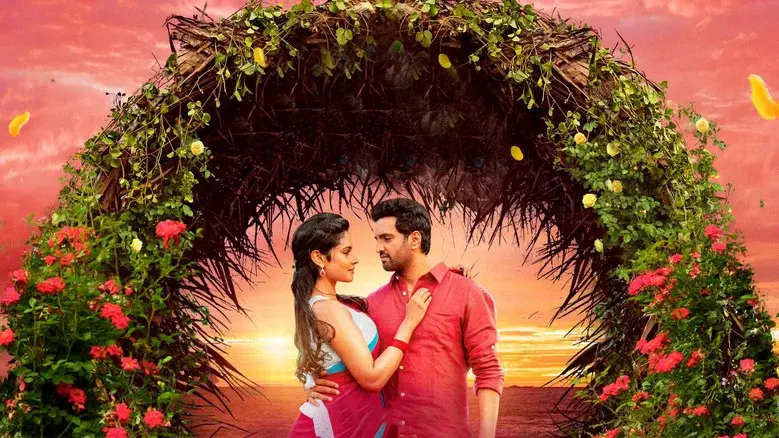 இங்க நான் தான் கிங்கு - Fondo