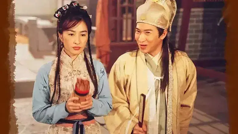 The Legendary Four Aces - Backdrop