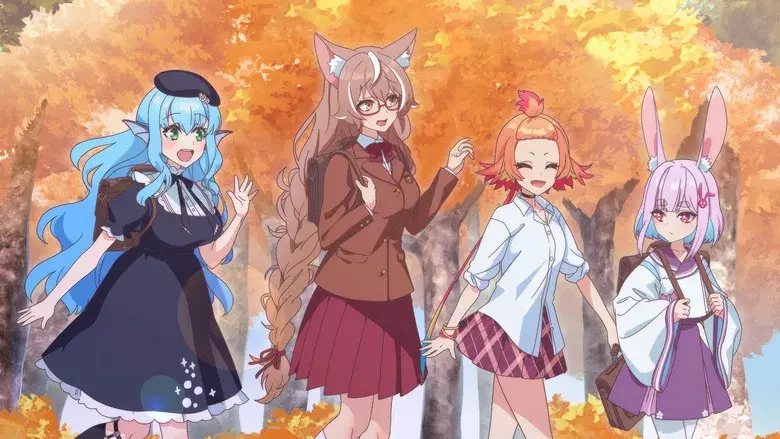 人外教室の人間嫌い教師 - Fondo