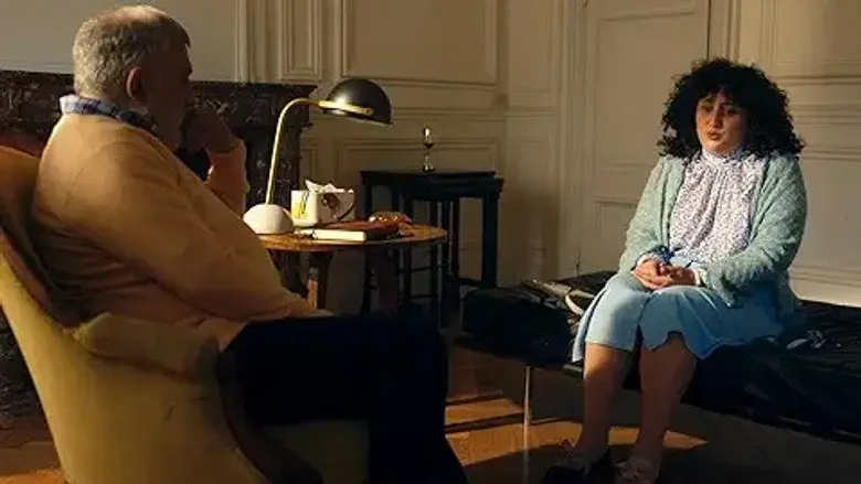 Reconocimiento de terreno