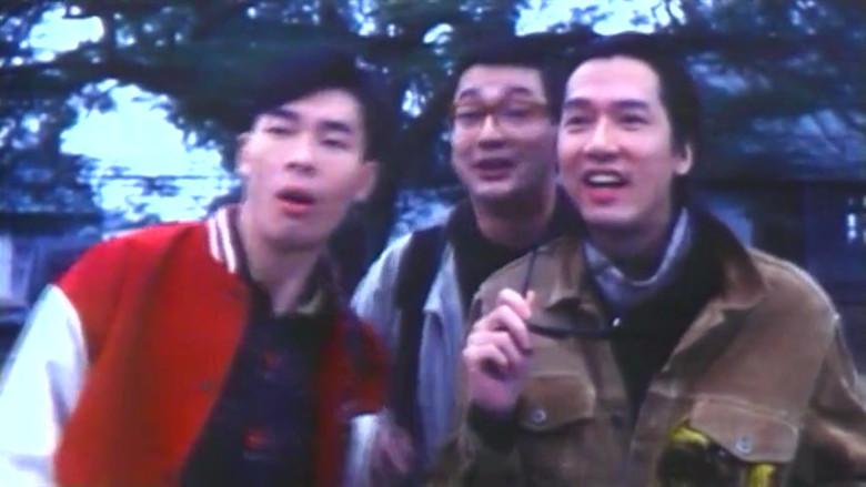 猛鬼霸王花 - Fondo